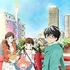 アニメ『3月のライオン』15話の感想　香子が抱えた思い、二海堂の思いが伝わって来る……