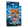 【遊戯王OCG】デュエルモンスターズ『STRUCTURE DECK R（ストラクチャーデッキR）マシンナーズ・コマンド』トレカ【コナミ】より2020年2月発売予定♪