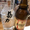 グルメ：男の一人飲み3@吉祥寺北口 馬力(ばりき)さん