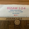 JIGSAW  1-2-4