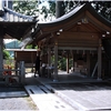 式内・薭田野神社（亀岡市稗田野町）の風景　part１２