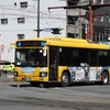 鹿児島市営バス　1873号車