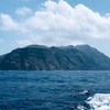 絶海の孤島、青ヶ島 AOGASHIMA。