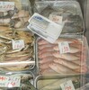 2月5日（土）河西鮮魚店