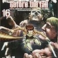 士貴智志 進撃の巨人 Before The Fall 17巻 完結 碧色の旗を掲げ 士貴智志 進撃の巨人 Before The Fall 17巻 完結 碧色の旗を掲げ