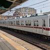 鉄道４５４　【東武東上線】の電車を撮影！