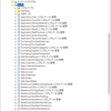 新しいサンプルデータベース 『 WideWorldImporters 』 の中身を見てみる