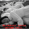 今日は何の日　終戦後、ソ連が侵攻し少女たちが命を絶った夜──南樺太・恵須取町看護師集団自決（1945年8月17日）