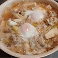 肉豆腐♡