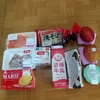 シングルマザー節約術⑦