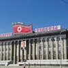 韓国と北朝鮮の南北首脳会談での金正恩のスピーチを聞いて意外に思った。