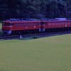 ED75-767の仙台出張