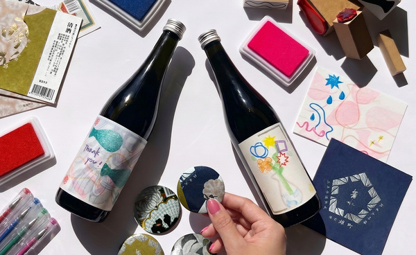ハンバーガー、日本酒、パエリア！ 初夏の注目フードフェス4選｜休日カルチャーガイド