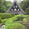 身近にある古民家建築群・生田緑地～全都道府県旅行記・神奈川県その２