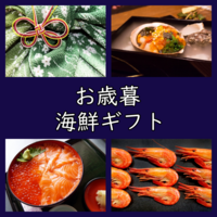 深海魚 メヒカリ唐揚げ の作り方 頭ありなし 美味しいのは よちよちエクスプレス