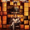 【映画】ゴールドフィンガー　巨大金融詐欺事件