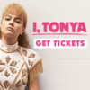 5/4 日本公開の「I, Tonya / アイ,トーニャ」を一足先にアメリカで観てきた【感想・評価】