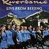 Riverdance: Live From Beijing