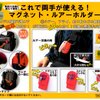 余力で購入＠釣具在庫品 (*^ω^*)