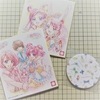 『映画 ヒーリングっど♥プリキュア ゆめのまちでキュン!っとGoGo!大変身!!』感想