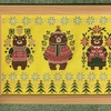 CHRISTMAS BEARS 12-2