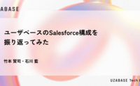 記事を見る