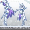 プリンセッション・オーケストラ「花の騎士」完全ガイド｜公式情報・考察・PV見どころまとめ