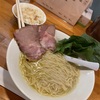 ラーメン会&ドイツ語