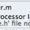 Lexical or Preprocessor issue 'xxx.h' file not found
