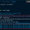 Python + Azure Functions 入門: タイマートリガー 編