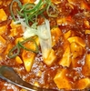 Fire生活298日目 〜ラーメンに満足し コンサートに大満足した日〜