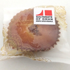 【実食レビュー】大阪・関西万博、オマーンパビリオンで販売しているお菓子。「ラズィーズ・ルブ・ティーン」「ラズィーズ・ルブ・タマル」「ハルワ・タマル・タリーヤ」