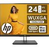 【Macユーザー必見】古いモニターはもう卒業！「整備済み品」HP Z24N-G2でプロ仕様のスマートワーク環境を手に入れる