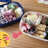 保育園のお弁当。パパが7日間作ってみてわかった事、気づいた事5つ