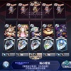 メギド72ブログ　メインストーリー七章一節　62話-4（ボス戦）　「もう二度とやりたくない」