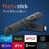 Amazon「Fire TV Stick」を買いました