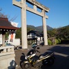 長崎を走る⑩ 橘神社〜別所ダム