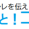 青瓦台の2019年節ギフトセット