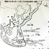 ミャンマーひとり旅（2017年）　＜４４＞　まだ１３日目　ザガインヒルの慰霊碑の前で⑧　1944年（昭和19年）新たな作戦「イラワジ会戦」①へ