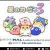 ヒット一本で試合終了する野球
