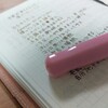 雨の休日の過ごしかた。あなたがもし、ひとりで家にいるなら何をする？家で過ごすときのヒント集