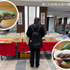 アクティブＧの催事で遭遇した末廣屋本店の柏餅と草もち＠岐阜県岐阜市