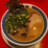 【レビュー】ラーメン 男盛 東久留米本店｜二刀流の名店で“クサウマ長浜”。替玉で伸びる余韻