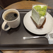  喫茶店日記 No.86　スターバックス　スマトラ マサ デパンと抹茶シフォンケーキ
