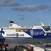 【エストニア・タリン旅】フェリーでヘルシンキから日帰り旅行｜エケロラインの早期予約でお得に