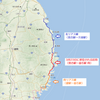 三陸鉄道 リアス線開業まで50日