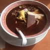 チョコレートラーメン！　幸楽苑