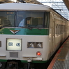 2021/02/20~02/21 【東京→河津】もうすぐ引退の185系で伊豆の海と河津桜を見に行く旅