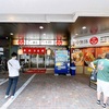 【立川】元祖一条流がんこラーメン たま館分店 の悪○でしょう