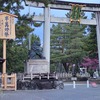 北野天満宮